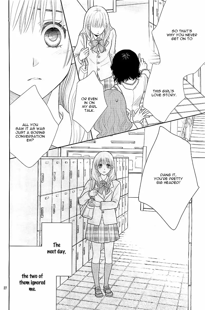 Nanoka no Kare Chapter 1 29